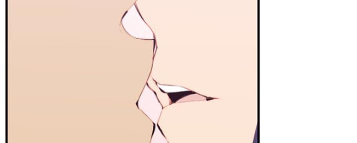 超龄大学生 第48话 第70页