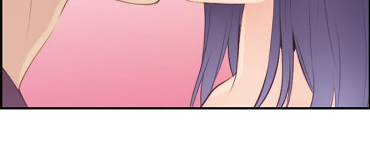 超龄大学生 第48话 第76页