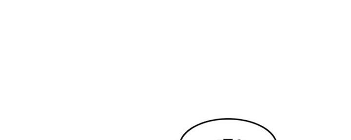 超龄大学生 第48话 第100页