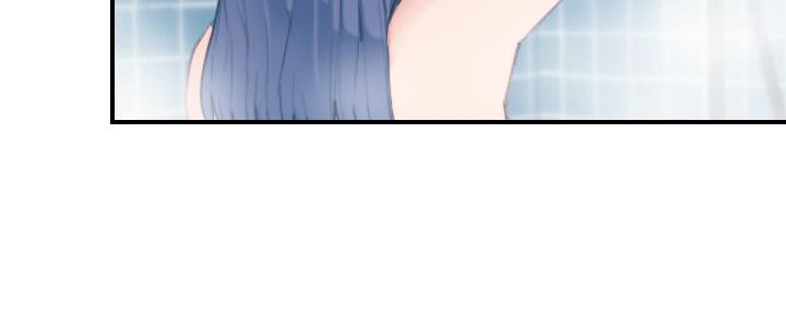 超龄大学生 第47话 第105页