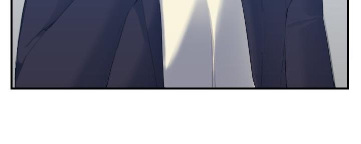 超龄大学生 第47话 第13页