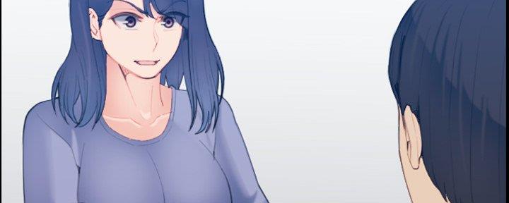 超龄大学生 第47话 第16页