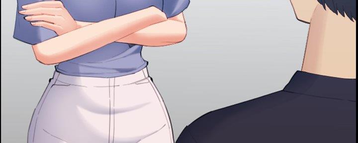 超龄大学生 第47话 第17页