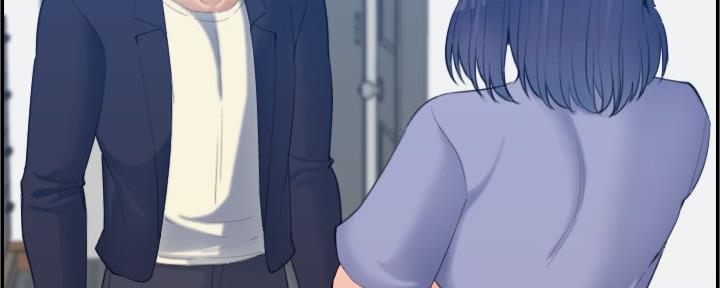 超龄大学生 第47话 第26页