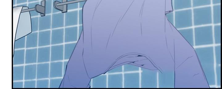 超龄大学生 第47话 第53页