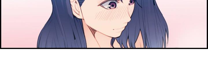 超龄大学生 第47话 第71页