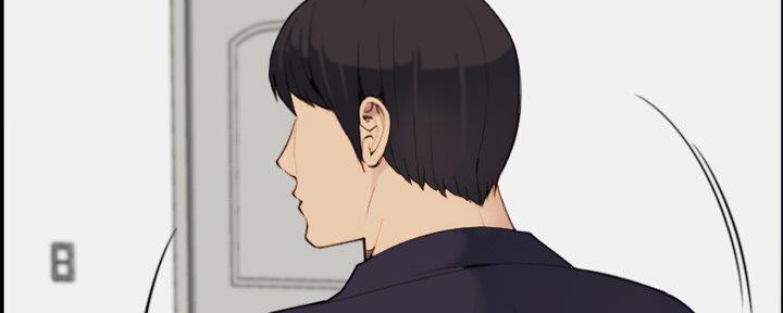 超龄大学生 第47话 第82页