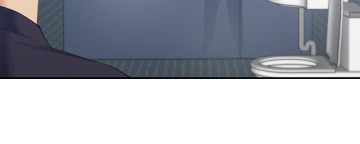 超龄大学生 第47话 第99页