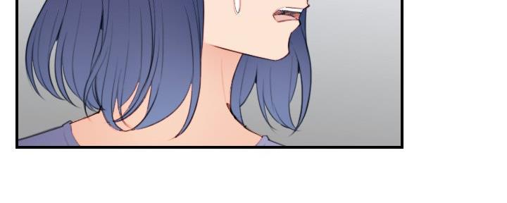 超龄大学生 第46话 第109页