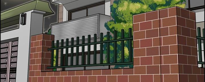 超龄大学生 第46话 第16页