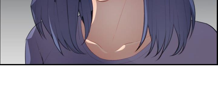 超龄大学生 第46话 第20页