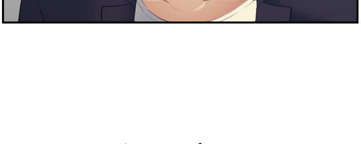 超龄大学生 第46话 第24页