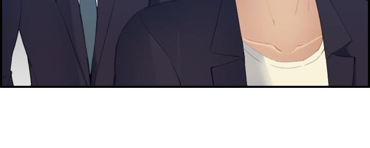 超龄大学生 第46话 第33页