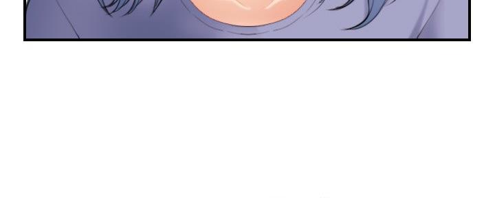 超龄大学生 第46话 第55页