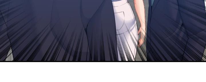 超龄大学生 第46话 第77页