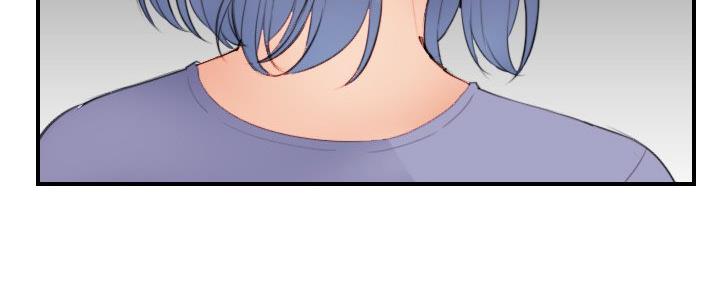 超龄大学生 第46话 第81页