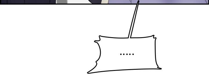 超龄大学生 第46话 第90页