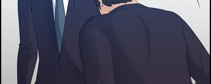 超龄大学生 第46话 第93页