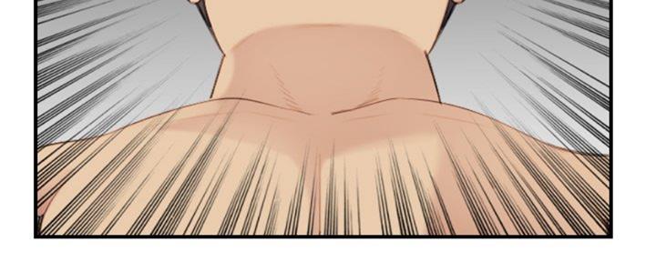 超龄大学生 第45话 第115页