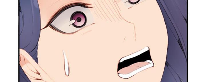 超龄大学生 第45话 第14页