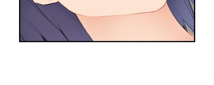 超龄大学生 第45话 第15页