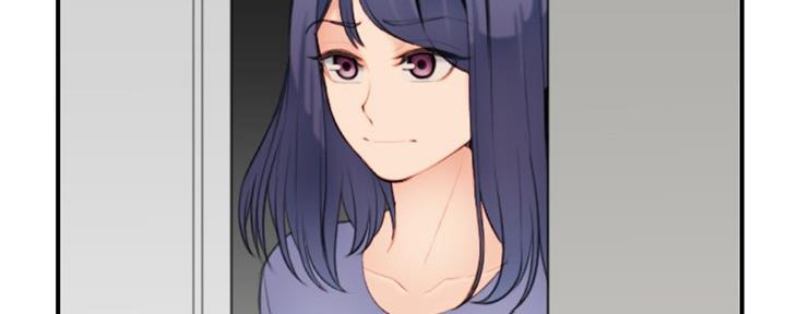 超龄大学生 第45话 第144页