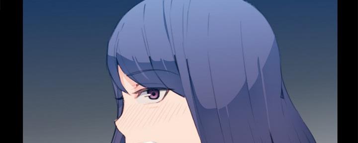 超龄大学生 第45话 第23页