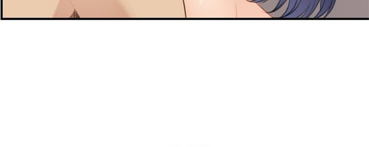 超龄大学生 第45话 第42页