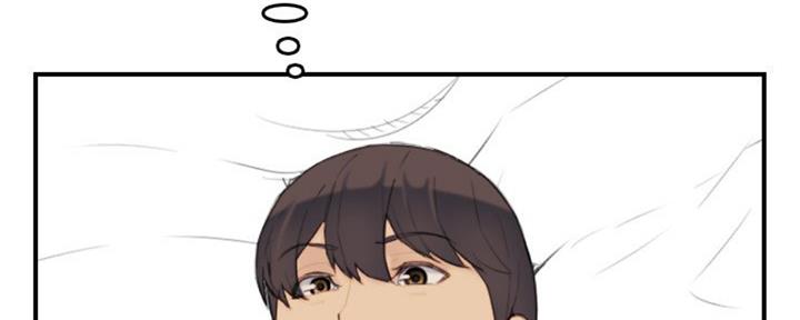 超龄大学生 第45话 第78页