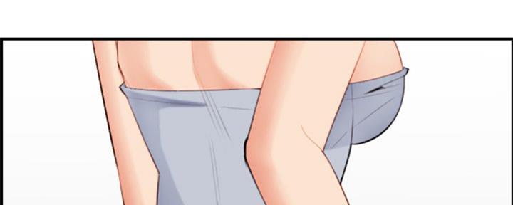 超龄大学生 第45话 第89页