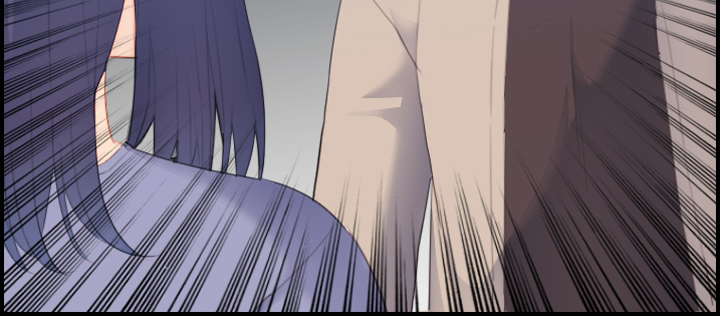 超龄大学生 第44话 第4页