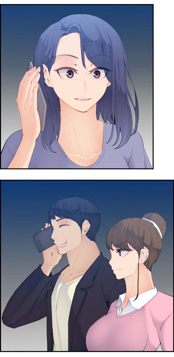 超龄大学生 第43话 第6页