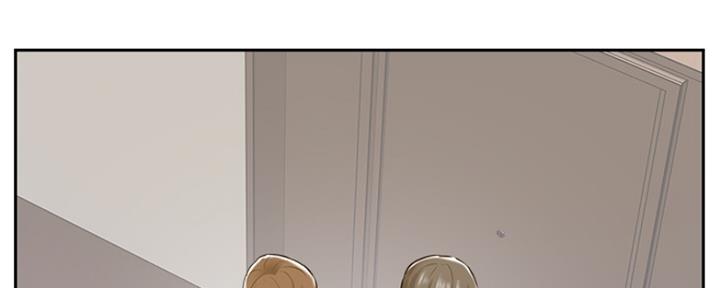 名存实亡 第79话 第15页