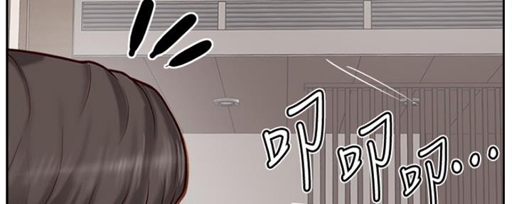 名存实亡 第79话 第54页
