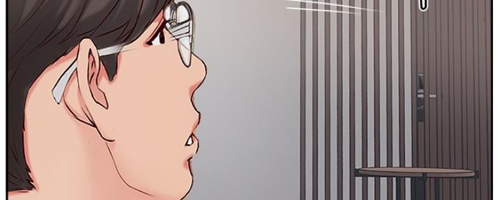 名存实亡 第79话 第55页