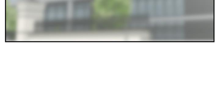 名存实亡 第78话 第13页
