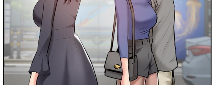 名存实亡 第78话 第134页