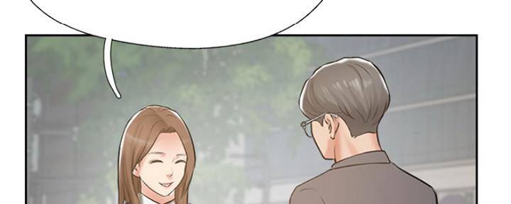 名存实亡 第78话 第152页