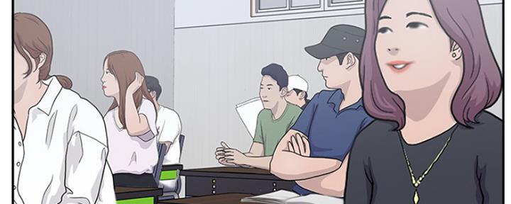 名存实亡 第78话 第38页