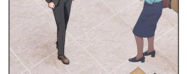 名存实亡 第78话 第45页