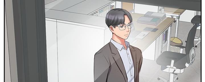名存实亡 第78话 第67页