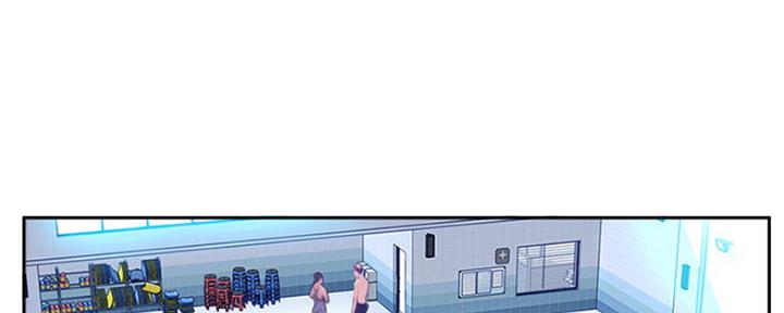 名存实亡 第78话 第71页