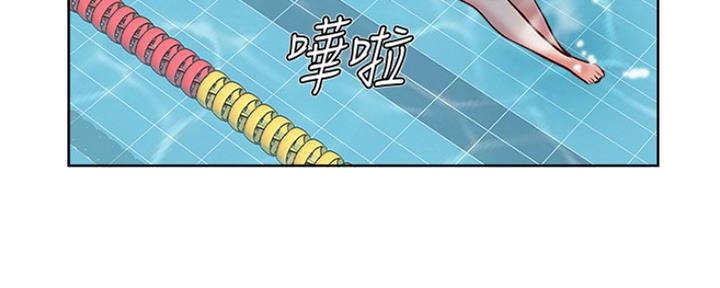 名存实亡 第78话 第79页