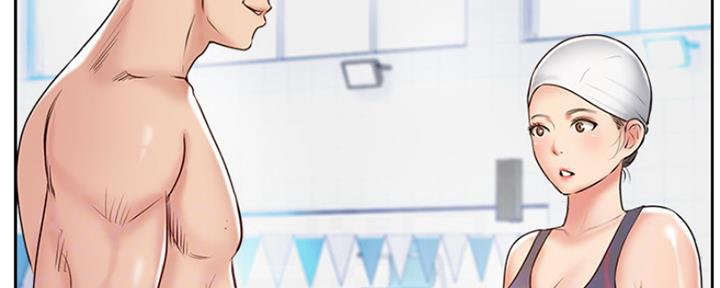 名存实亡 第78话 第90页