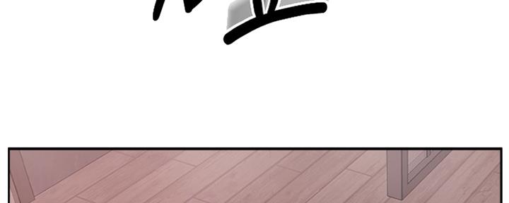 名存实亡 第77话 第104页