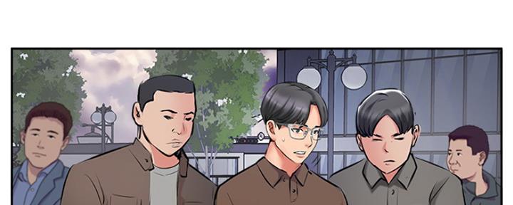 名存实亡 第77话 第120页