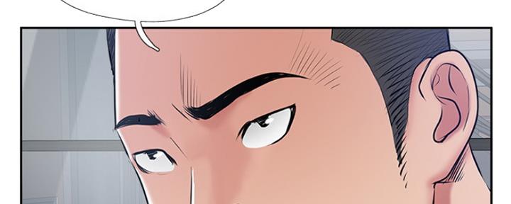 名存实亡 第77话 第42页