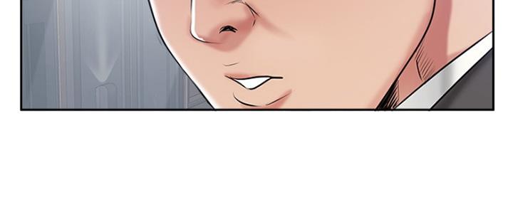 名存实亡 第77话 第43页