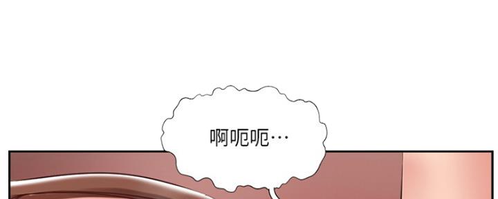 名存实亡 第77话 第52页