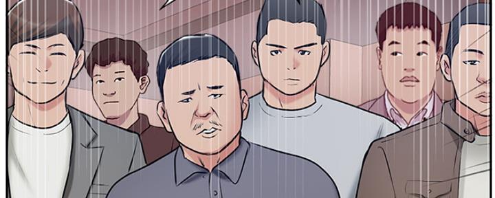 名存实亡 第77话 第66页